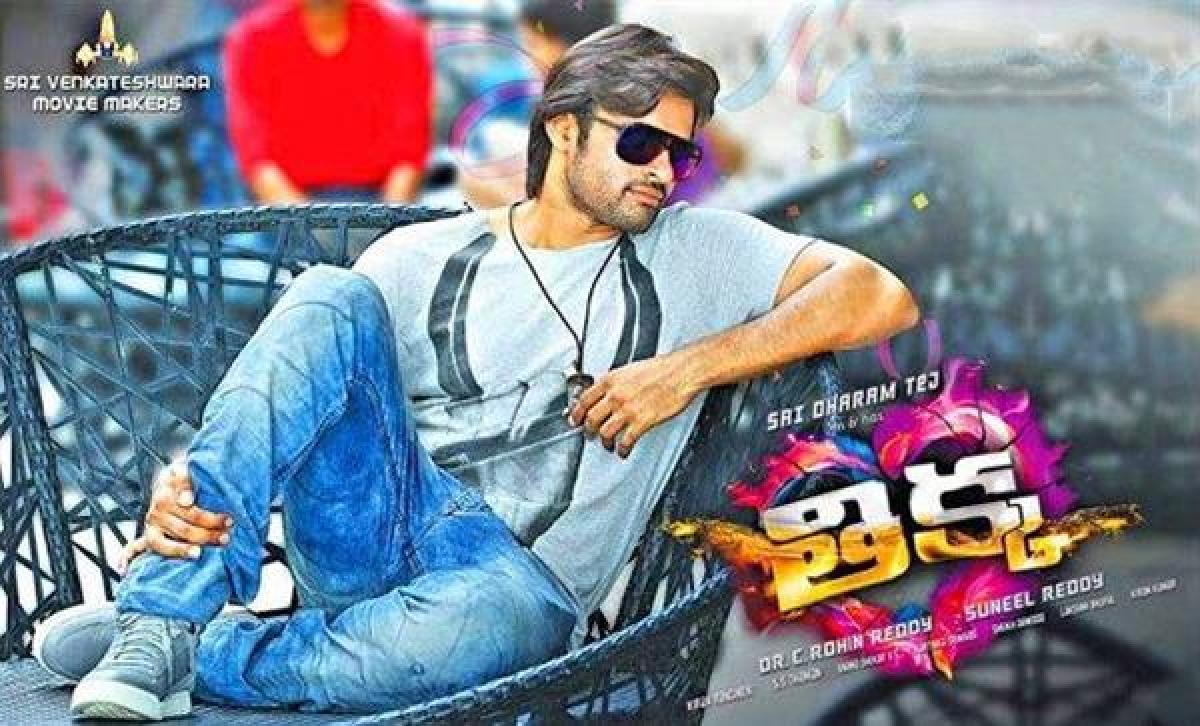 Thikka to showcase different shades of Sai Dharam Tej